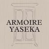 armoireyaseka